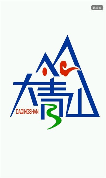 大箐山融媒最新下載 大箐山融媒app下載