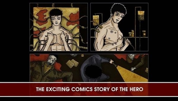 死亡帝国的遗产游戏下载 死亡帝国的遗产汉化版下载