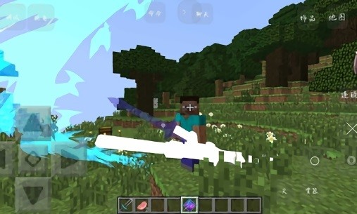 我的世界泰坦模組手機版 v1.0 安卓最新版 0