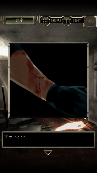 從感染都市逃離 從感染都市逃離手游