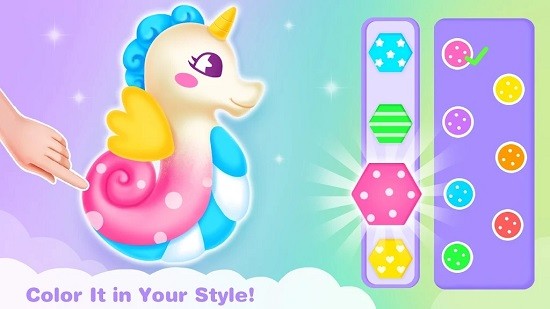 黏糊糊的魔法最新版(Squishy) v1.0 安卓版 0