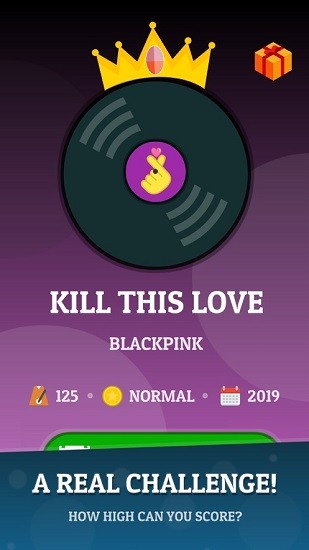 kpop tiles deluxe v1.7.5 安卓版 0