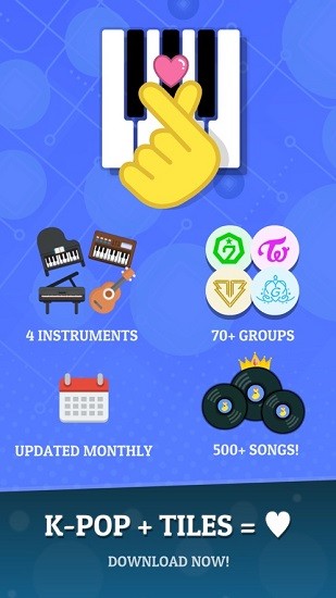 kpop tiles deluxe v1.7.5 安卓版 2