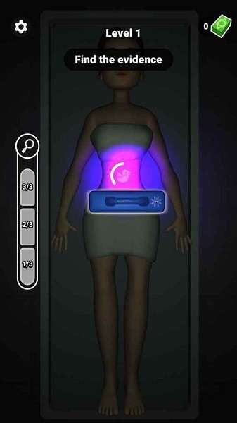 法醫(yī)大師最新版 v3.1.7 安卓版 0