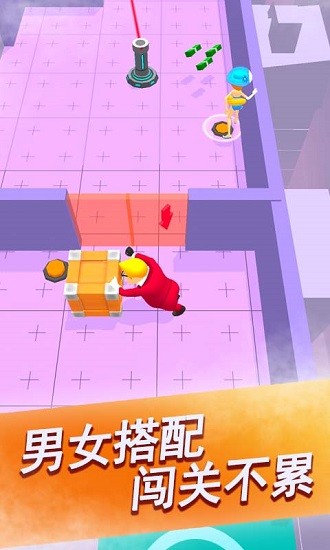 科技小能手游戲 v1.0.1 安卓版 0