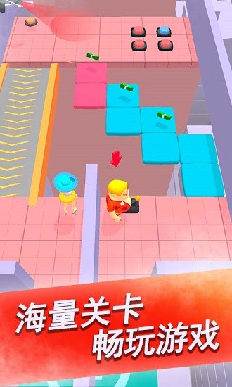 科技小能手游戲 v1.0.1 安卓版 1