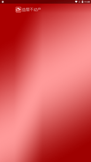 益屋不動產(chǎn)下載