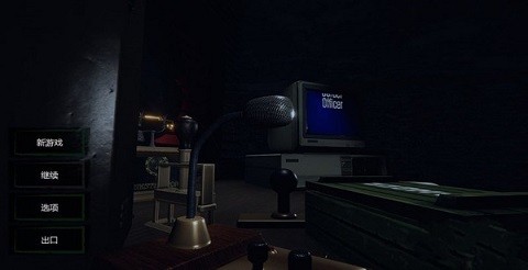 邊境檢查員游戲中文版(border officer) v1 安卓版 0