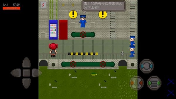 牛馬之爭完整版 牛馬之爭游戲