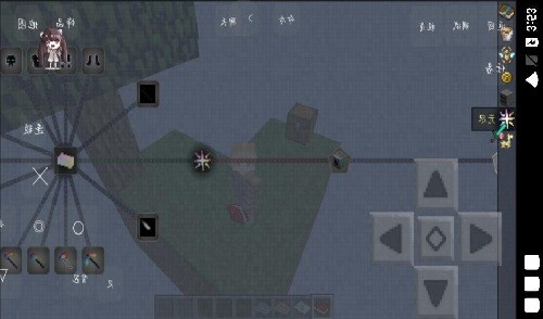 我的世界匠魂化學(xué)空島 v1.12.2 安卓整合包版 0