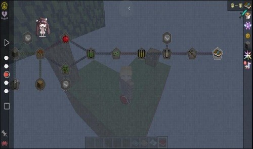 我的世界匠魂化學(xué)空島