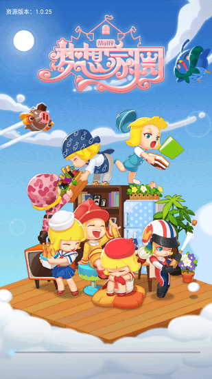 molly夢(mèng)想家園 v2.0.1 安卓版 0