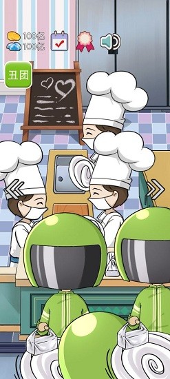 火鍋店模擬游戲 v1.0.1 安卓版 3