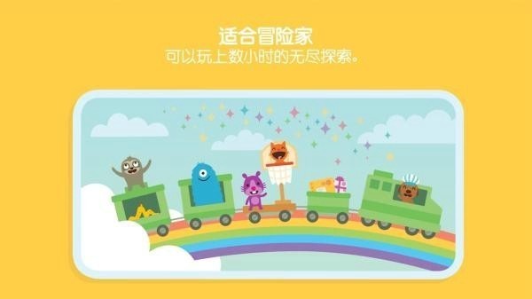 西米游戲世界World v3.4 安卓版 0