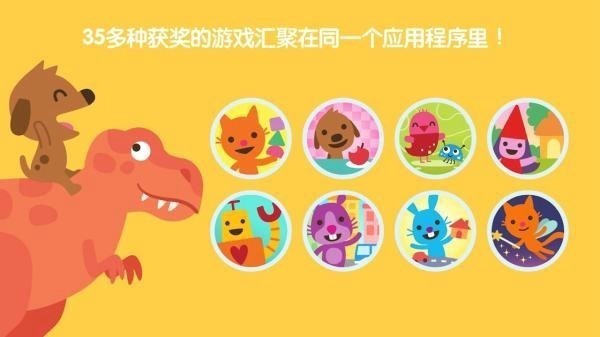 西米游戲世界安卓版