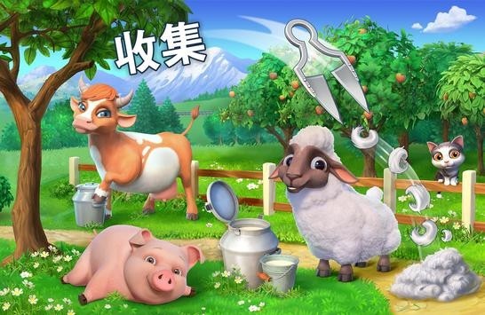 蠻荒西部游戲 v20.0 安卓中文版 0