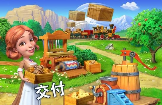 蠻荒西部游戲 v20.0 安卓中文版 2