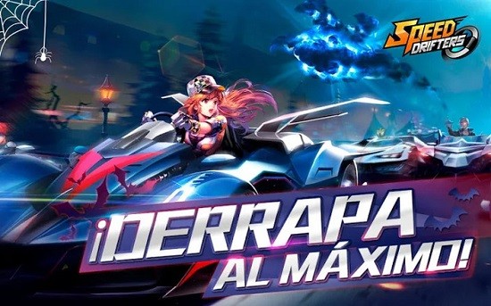 garena speed drifters v1.23.0.11194 安卓版 0