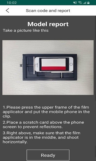 膜界貼膜打印機 v1.17.42 最新版 1