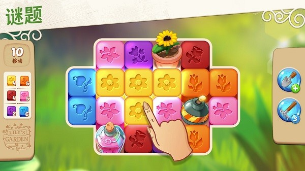 lilys garden中文版 v1.4.1 安卓漢化版 2