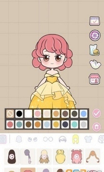 維維娃娃最新版 v1.0.5 安卓版 3