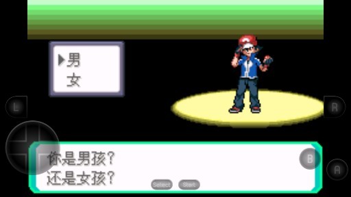 口袋妖怪究極智娜游戲 v2021.07.29.1 安卓版 1