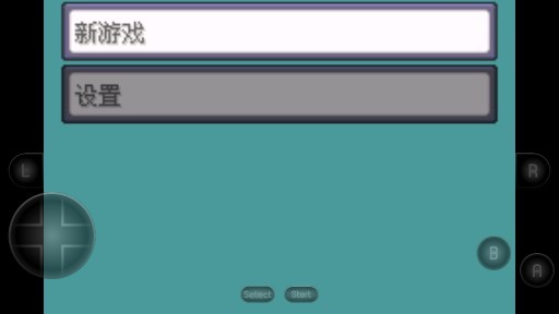 口袋妖怪究極智娜游戲 v2021.07.29.1 安卓版 0