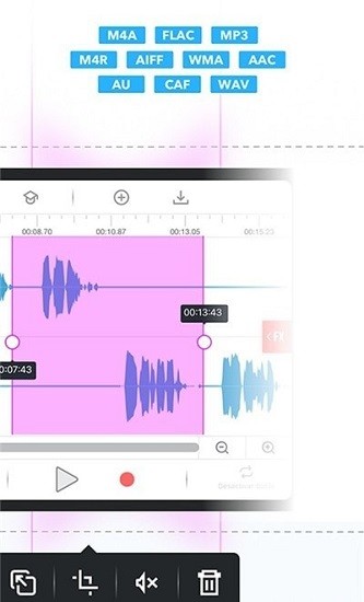 專業(yè)音頻編輯器 音頻編輯app