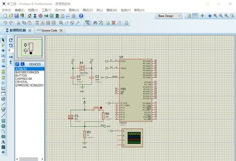 proteus8.9 proteus8.9下載