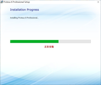 proteus8.9 proteus8.9下載