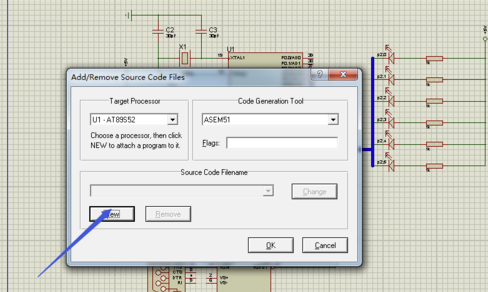 proteus8.9 proteus8.9下載