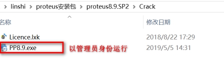 proteus8.9 proteus8.9下載