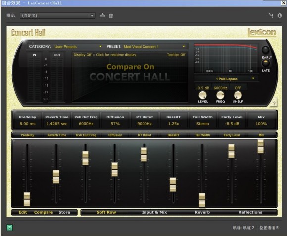 lexicon混響插件 v1.3.7 官方版 2