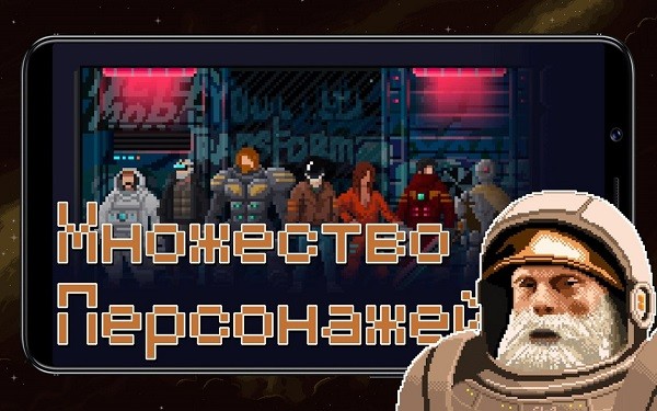 十一星座漢化版(constellation eleven) v1.27 安卓版 2