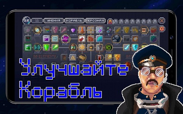 十一星座漢化版(constellation eleven) 十一星座游戲