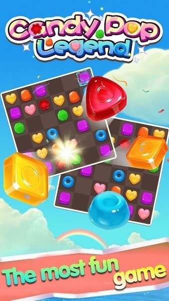 糖果流行传奇 糖果流行传奇游戏
