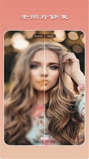 全能美顏萌拍相機(jī)官方版 v15.0.0 安卓版 3