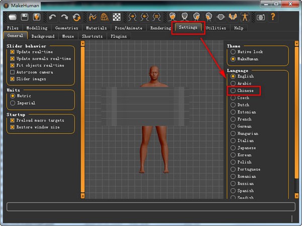 makehuman中文版
