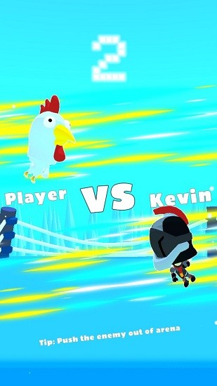 塔普格斗游戲 v0.3 安卓版 1