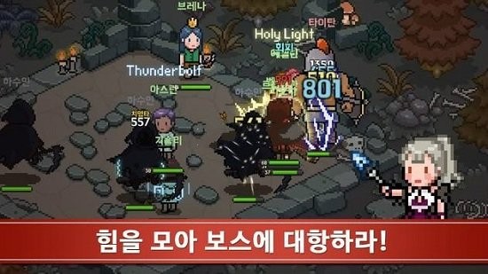 邪惡獵人大亨免費版 v1.197 安卓版 1