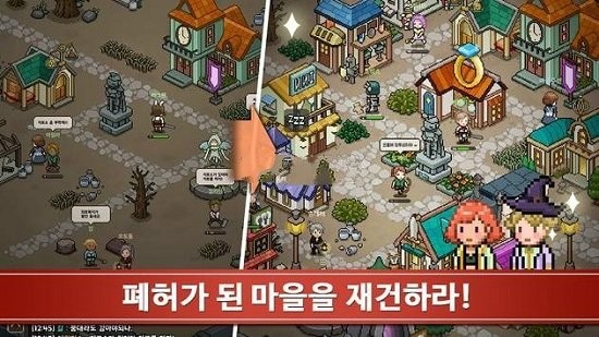 邪惡獵人大亨免費版 邪惡獵人大亨