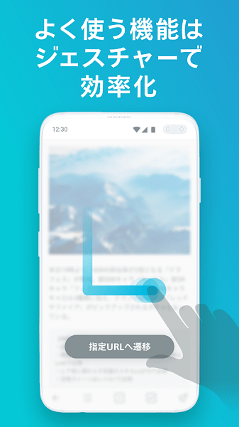 碧藍(lán)幻想skyleap官方版 v1.20.2 安卓最新版本 0