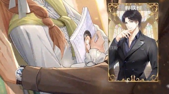 主播經(jīng)紀(jì)人游戲手機(jī)版 v2.5 安卓版 0