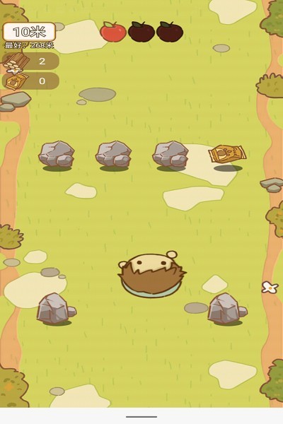 動物樂園派對官方版 v2.0 安卓版 0