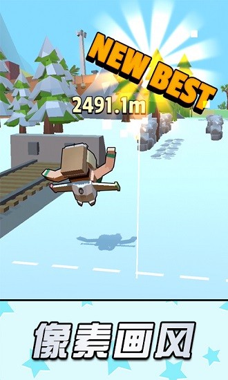 飛行英雄大作戰(zhàn)游戲 v1.0.0 安卓版 0