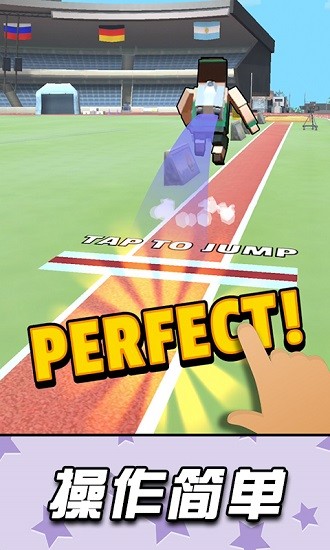 飛行英雄大作戰(zhàn)游戲 v1.0.0 安卓版 2