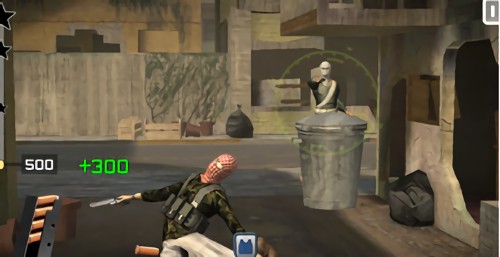 偉大的射手游戲