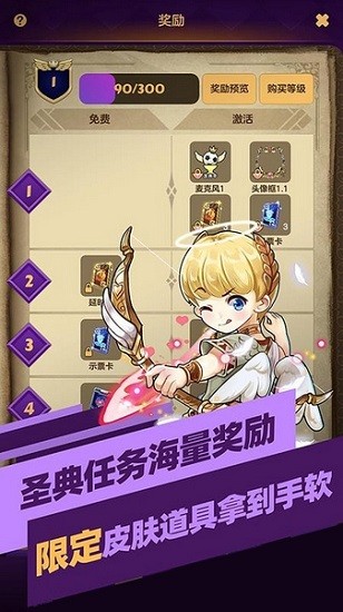 天狼殺官方版 v2.4.0 安卓版 0