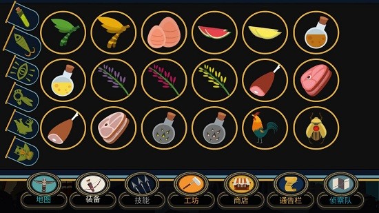 口袋獵人元世紀(jì)游戲(PocketHunter) v1.4.1 安卓版 2