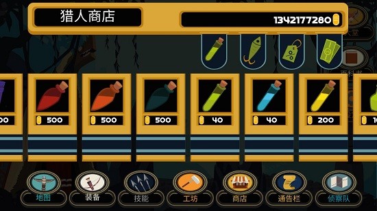 口袋獵人元世紀(jì)手游